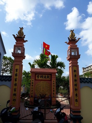 LỊCH SỬ HÌNH THÀNH VÀ PHÁT TRIỂN HỌ NGUYỄN NGÀNH ĐÌNH XÃ VŨ HỘI.