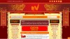 TRANG GIA PHẢ HỌ NGUYỄN VĂN -LÀNG NÔNG SƠN,  ĐIỆN BÀN