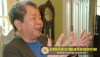 TRÒ CHUYỆN NGUYỄN TRẦN BẠT – XUÂN BA VỀ CHÂN DUNG DOANH NHÂN VIỆT