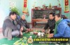 DÒNG HỌ NGUYỄN CHI 2 Ở NGHĨA THẮNG CHĂM LO CÔNG TÁC KHUYẾN HỌC KHUYẾN TÀI