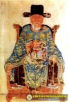 NguyenTrai
