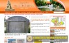 TRANG VIẾT VỀ DANH NHÂN TRẠNG TRÌNH NGUYỄN BỈNH KHIÊM