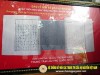 KINH DƯƠNG VƯƠNG QUA TÀI LIỆU MỘC BẢN TRIỀU NGUYỄN