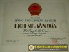 LĂNG MỘ NGUYỄN LỘ TRẠCH