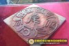 ĐỘC ĐÁO SÁCH ĐỒNG VÀ MỘC BẢN THỜI NGUYỄN