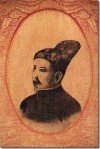 Vua Gia Long