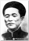CỤ NGUYỄN VĂN TỐ - MỘT NHÂN CÁCH LỚN