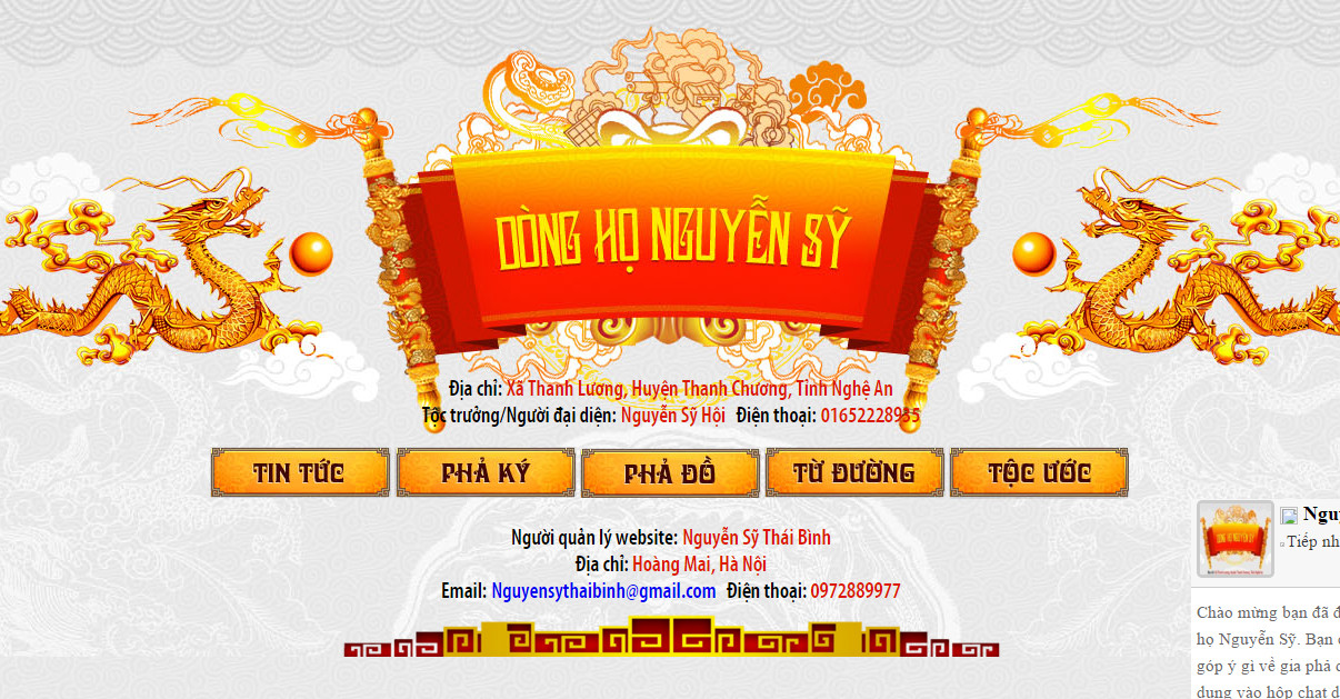 HỌ NGUYỄN SỸ - THANH LƯƠNG - THANH CHƯƠNG