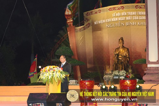 Bang di tich quoc gia nguyen binh khiem 01
